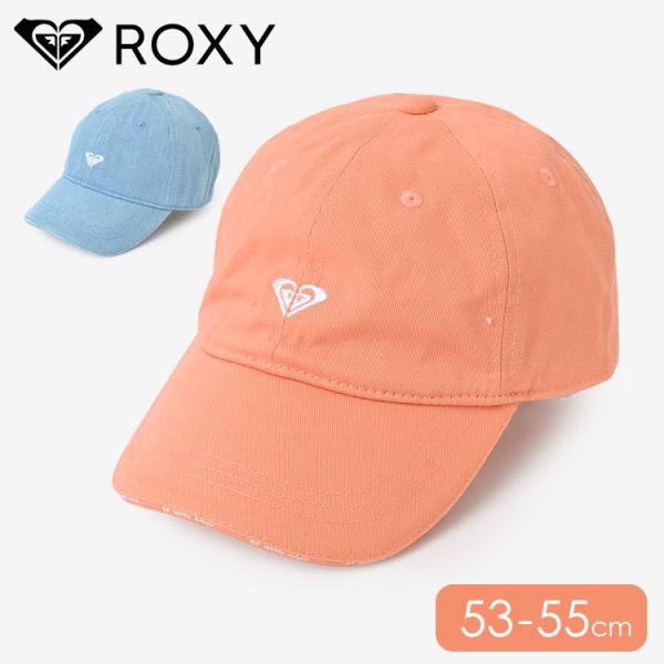 中学生 帽子の人気商品 通販 価格比較 価格 Com