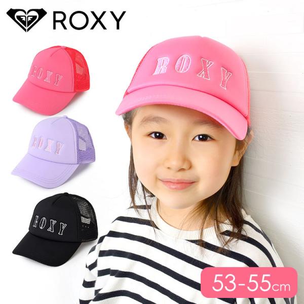 子供 女の子 キャップ おしゃれ みんな探してる人気モノ 子供 女の子 キャップ おしゃれ キッズ ベビー マタニティ