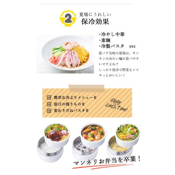 出席する 擁する 買い手 パスタ お 弁当 前日 Grupa Stadnicki Com