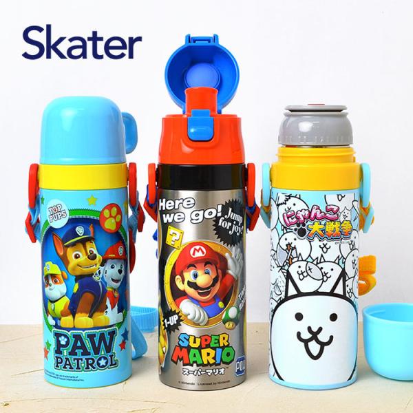 コップ付き 水筒 女の子の人気商品 通販 価格比較 価格 Com
