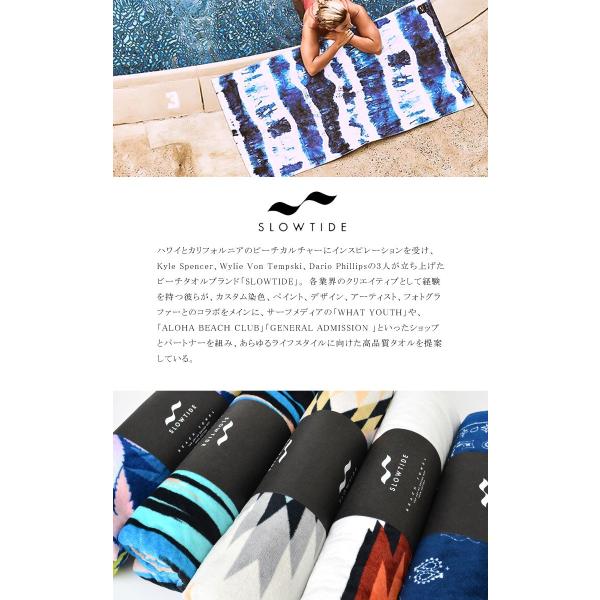 タオル ビーチタオル 大判 Slow Tide スロウタイド スロータイド おしゃれ かっこいい ブランド バスタオル 半シャーリング 流行 Buyee Buyee Japanese Proxy Service Buy From Japan Bot Online