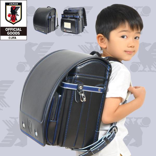 ランドセル 男の子 おしゃれ ベビー キッズの人気商品 通販 価格比較 価格 Com