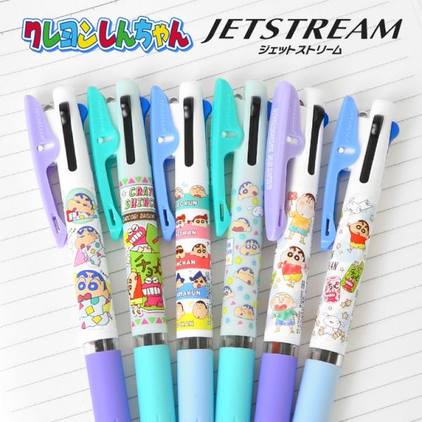 キャラクター ボールペン ボールペンの人気商品 通販 価格比較 価格 Com