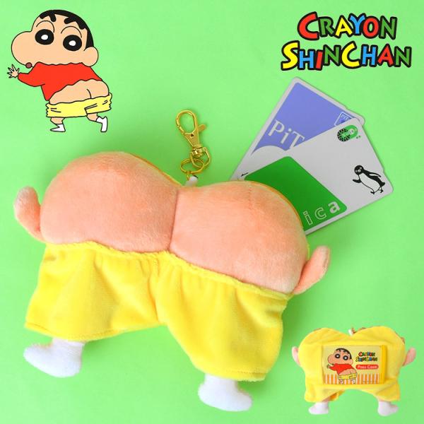 パスケース 子供 小物入れ みんな探してる人気モノ パスケース 子供 小物入れ レディースファッション