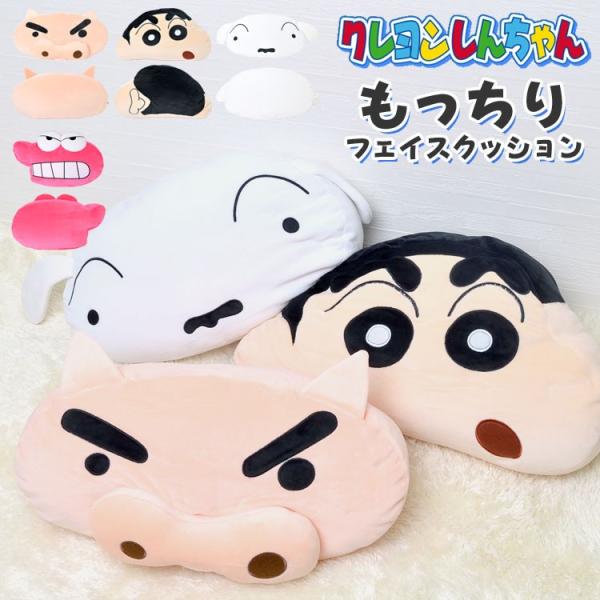 NbV N񂿂 j̎q ̎q N b`tFCXNbV  v[g Mtg  킢