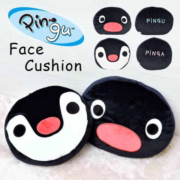 ピン クッション かわいいの人気商品 通販 価格比較 価格 Com