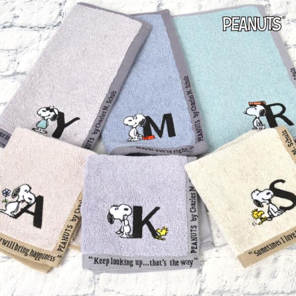 子供 ハンカチ プレゼントの人気商品 通販 価格比較 価格 Com