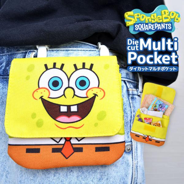 移動ポケット 男の子 女の子 クリップ ショルダー かわいい 大人 キャラクター キッズ おしゃれ 面白い スポンジボブ グッズ ポーチ ポケットポーチ メール便 Hauhau 通販 Paypayモール