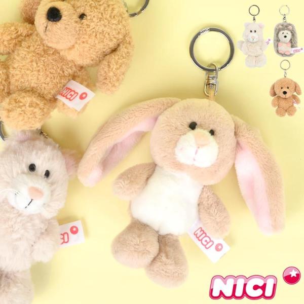 白 猫 ぬいぐるみの人気商品 通販 価格比較 価格 Com