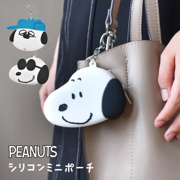 クレヨンしんちゃん シロ ぬいぐるみ ベビー キッズの人気商品 通販 価格比較 価格 Com