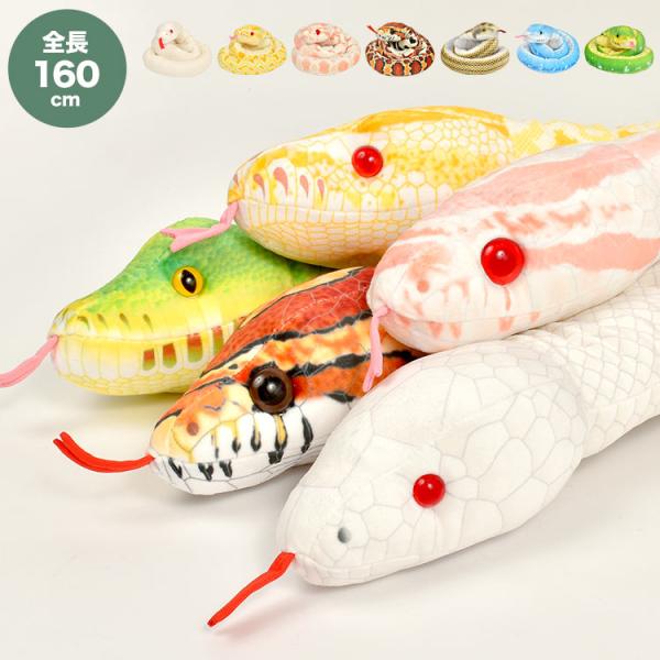 hauhau_tjs-snake01