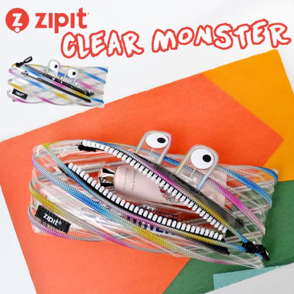 筆箱 モンスターポーチの人気商品 通販 価格比較 価格 Com
