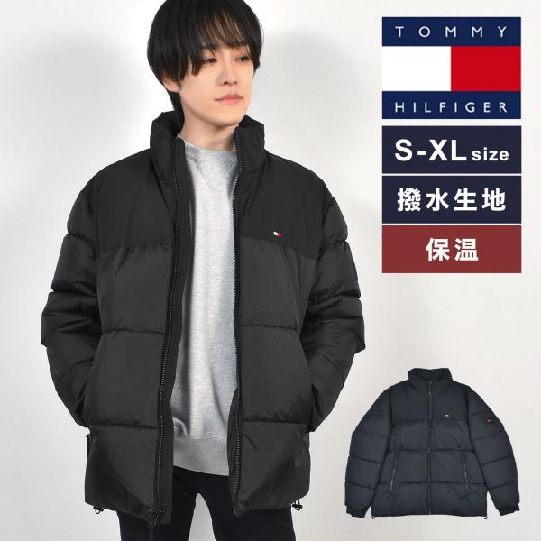 TOMMY HILFIGER（トミー・ヒルフィガー） ダウンジャケット メンズ