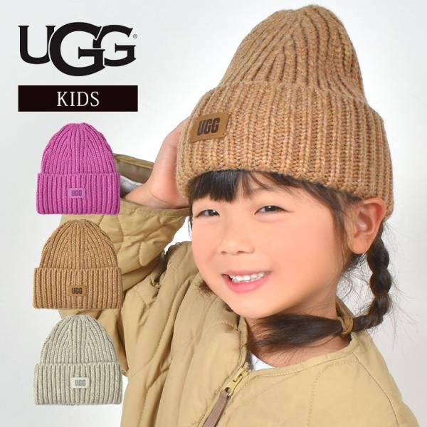 hauhau_ugg-kcap01