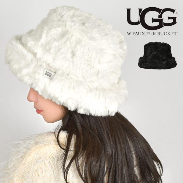 【美品】UGG アグ　ロゴ刺繍 バケットハット　バケハ　帽子 楽天市場】UGG アグ バケットハット W SHEEPSKIN BUCKET HAT