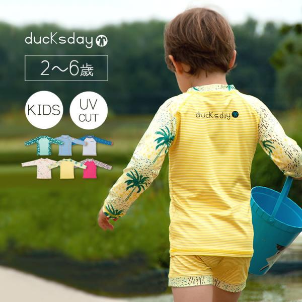 ベビー 水着 ブランド スポーツの人気商品 通販 価格比較 価格 Com