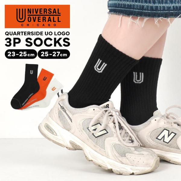 universaloverall 大人気シリーズ ONLINE SHOP【MEN】の通販 | 【UNIVERSAL OVERALL】ユニバーサル