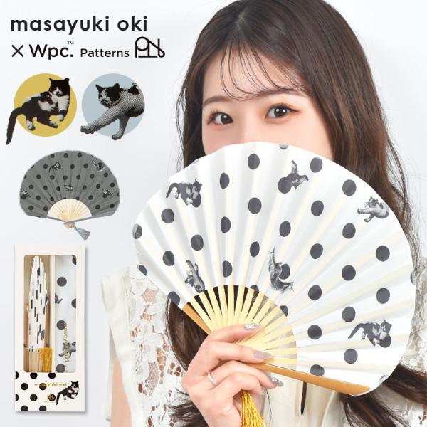 MOROHA DVD CD 写真カード シール 扇子 セット 白竹堂】美桜香扇子セット | 藤巻百貨店