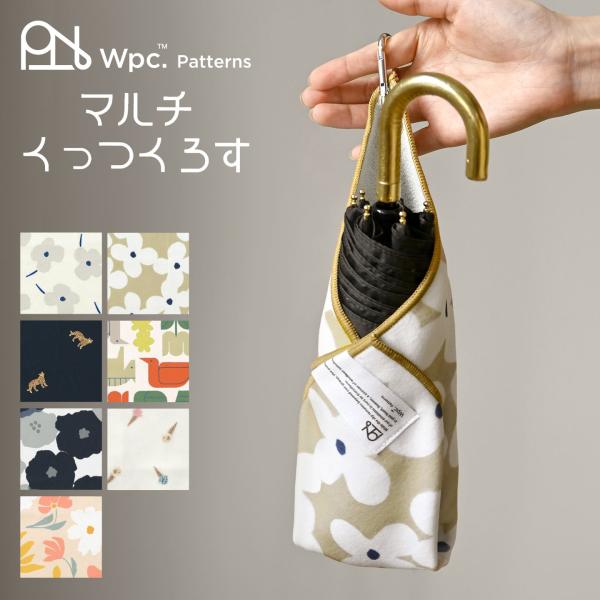 くっつくくろす wpc ハンカチ おしゃれ かわいい プチギフト プレゼント 女性 大人 吸水 マイクロファイバー クロス