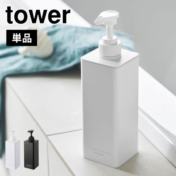 【愛知から3台中の❷】タカラシャンプー台　引取り限定 愛知から3台中の➁】タカラシャンプー台 引取り限定
