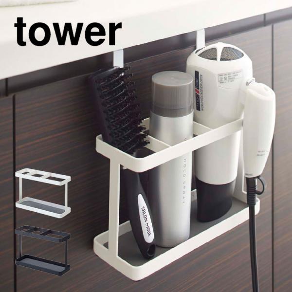 サロンカウンター　壁掛けドライヤー付き　特注品　ガラス サロンカウンター 壁掛けドライヤー付き 特注品 ガラス