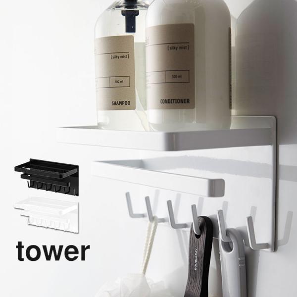 C bN oXbN ^[ tower }Olbg  u }OlbgbN  \[vz_[ [ ^I|  R 3548 3549