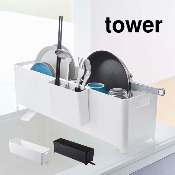 X ؂ oXPbg ؂胉bN R ^[ tower s16.5cm V l炵 Vv ubN zCg    4314 4315