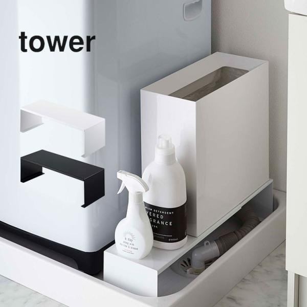 @  [bN ^[ tower Lk rJo[ z[X Ԏ[ X  R k  X^CbV 4338 4339