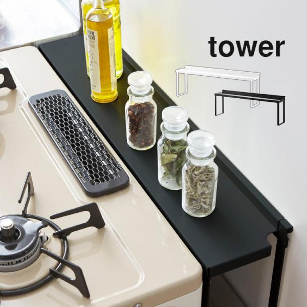 R  ԃJo[ R bN K[h [ R ^[ tower u   zCg ubN Lb` h~ R 4783 4784