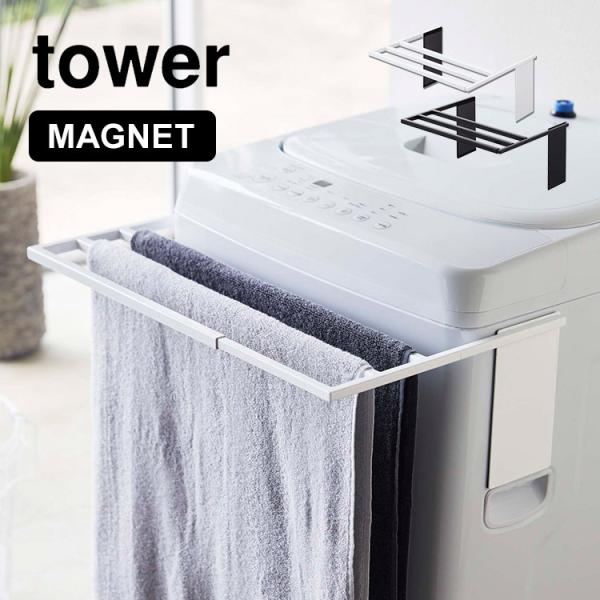 oX^I nK[ ^[ R }OlbgLk@oX^InK[ tower ^I|  Lk   ^IX^h  4873 4874