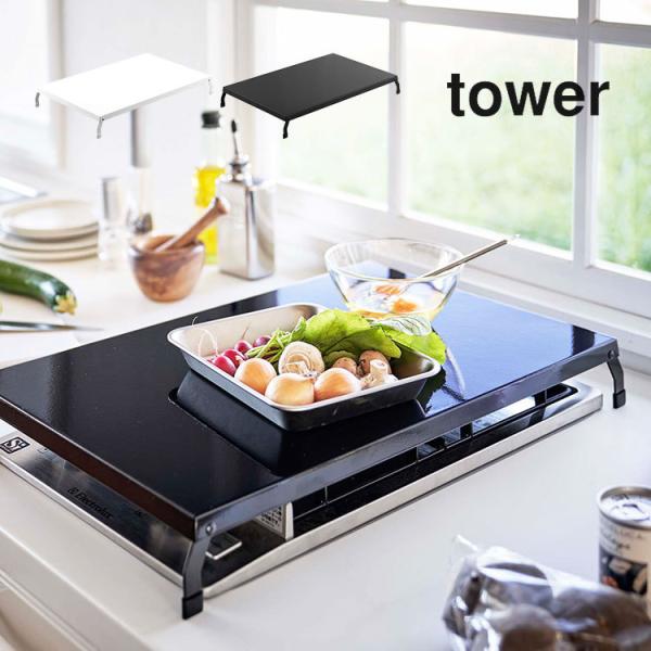 激安☆超特価 ガスコンロ ハーマン製 Panasonic QSSG32T1V 3口コンロ