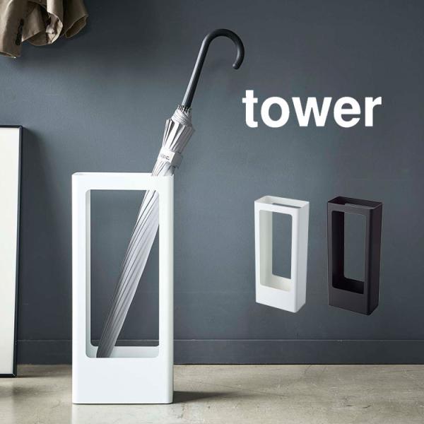 P ^[ tower R X 4928 4929 P ֎[ X^CbV k  X P Vv zCg ubN 