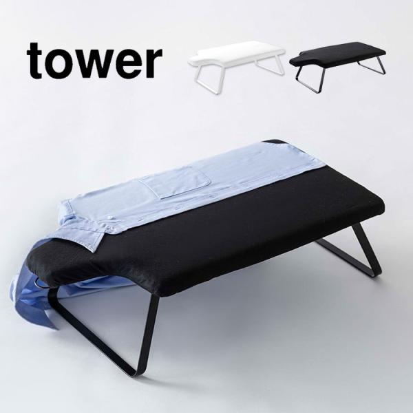 AC R ľ^X`[bVAC ܂肽 RpNg ^[ tower t zCg ubN ľ^ tbNt  4932 4933