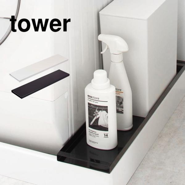 @  [bN ^[ tower zRK[h K[h bN R ډB hpドbN [ X Vv zCg ubN 4966 4967