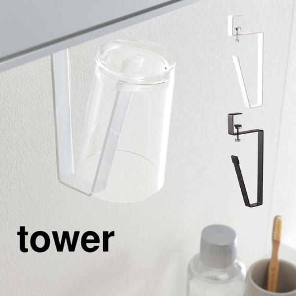 ^u[z_[ Rbv [ R ^[ ʌ˒I^u[z_[ ʏ | tbN Tj^[[ ubN zCg tower 5002 5003