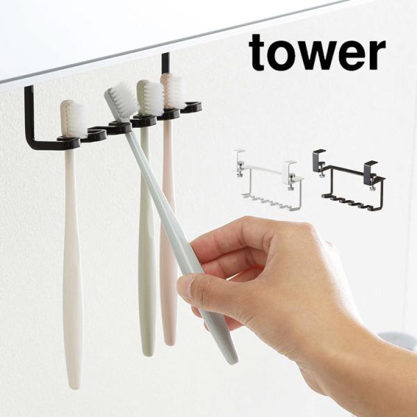 uVz_[ ^[ R ʌ˒IuVz_[ tower uV z_[ Tj^[[ Vv  |  5006 5007