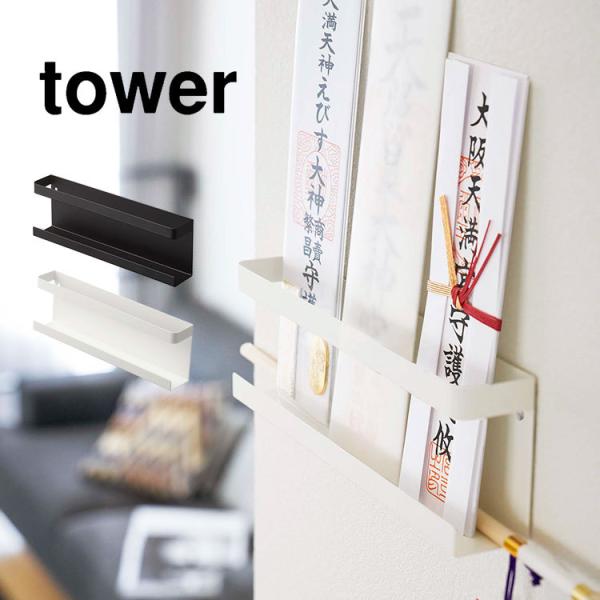 破魔矢 壁 - 仏具・神具の人気商品・通販・価格比較 - 価格.com 破魔矢 壁 - 仏具・神具の人気商品・通販・価格比較 - 価格.com