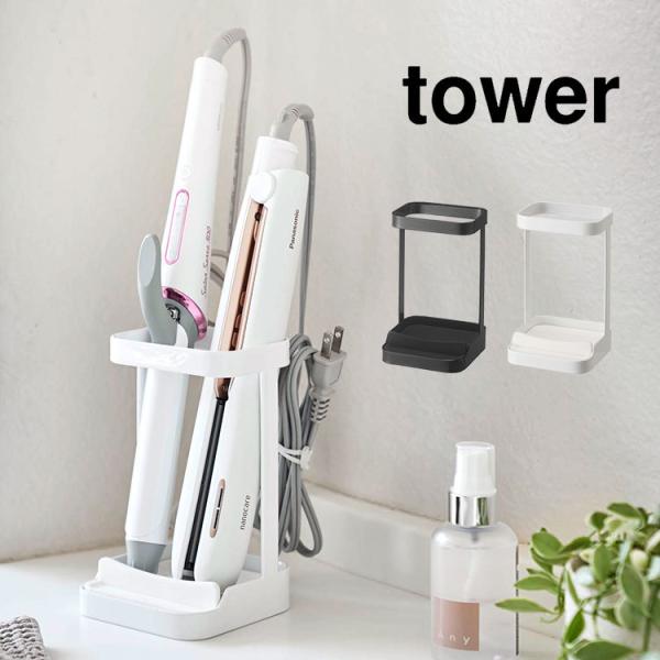 wAAC [ X^h tower wA[ACX^h ^[ ϔMg[t Vv  zCg ubN R 5062 5063