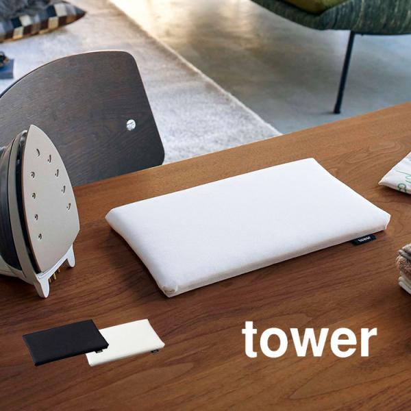 AC R AC ~j AC ^ ^[ tower 傢|  RpNg ^ ȃXy[X zCg ubN   5118 5119