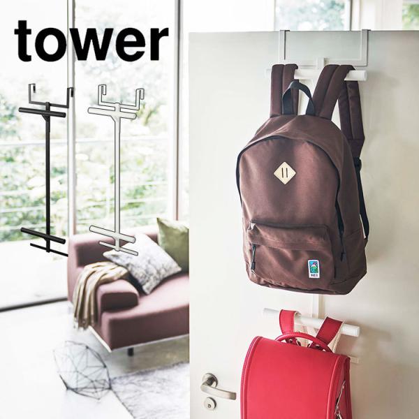 hZnK[ bNnK[ R ^[ tower nK[ hZbNnK[2i  tbN |[  5242 5243