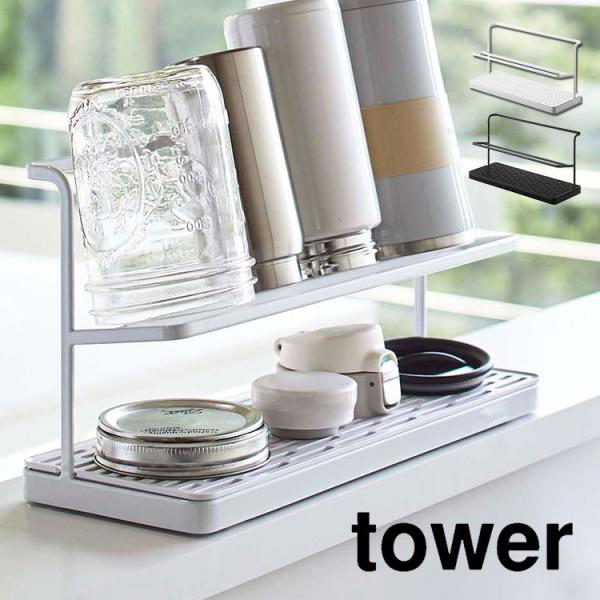 {g ؂ {gX^h ؂X^h R ^[ Lb` eʃ{gX^h }O{g  500ml~2L Vv  tower 5409 5410