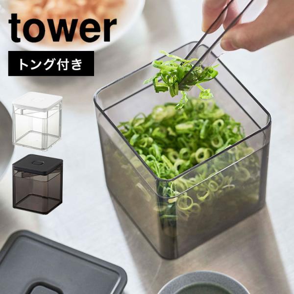 ۑe R gOt out ^[ tower LjX^[ NA 򖡓 e    Vv CeA G 5467 5468