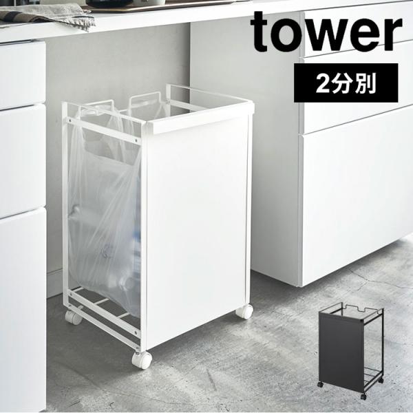 スリム ボトル ペットボトル - ゴミ箱(ごみ箱)の人気商品・通販・価格比較 - 価格.com スリム ボトル ペットボトル - ゴミ箱(ごみ箱)の人気商品・通販・価格比較 - 価格.com
