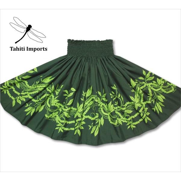 hauoli-hawaiian_ti01014g01000 hauoli-hawaiian_ti01014g01000