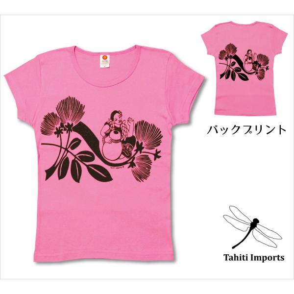 Tahiti Imports/タヒチインポーツ チャンター フラダンスTシャツ