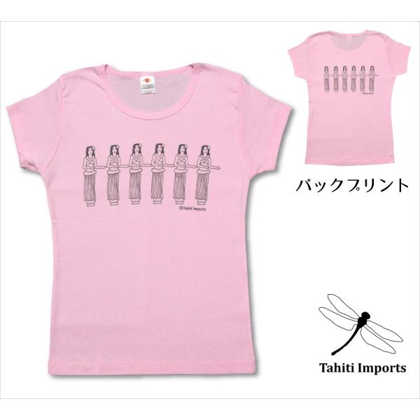 閉店セール！！Tahiti Imports/タヒチインポーツ フラガールズ