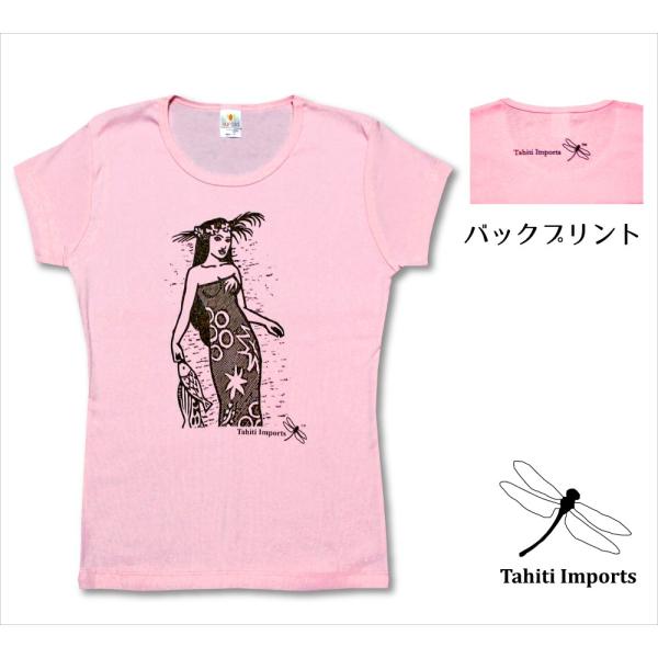 フラダンス タヒチインポーツ Tシャツ＋パウ セット hauoli-hawaiian_ti03039p01