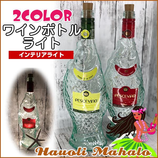 スタンドライト おしゃれ テーブルライト 寝室 リビング ダイニング