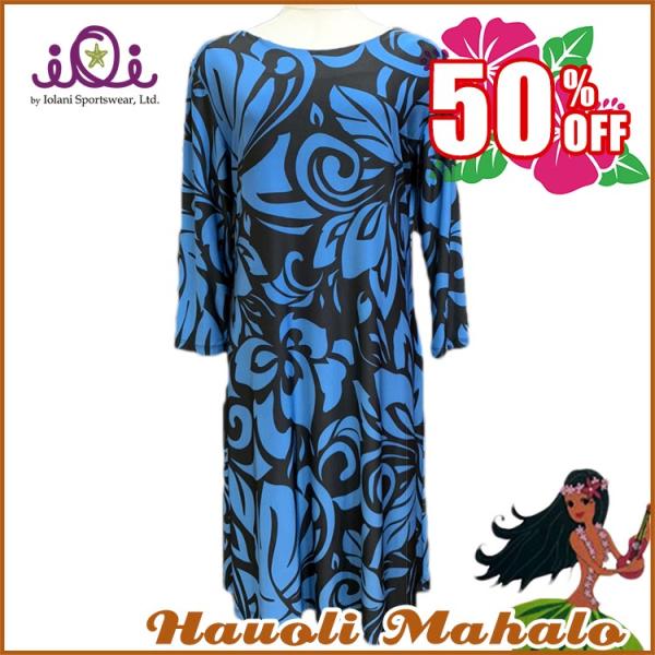 hauoli-mahalo_s48939023