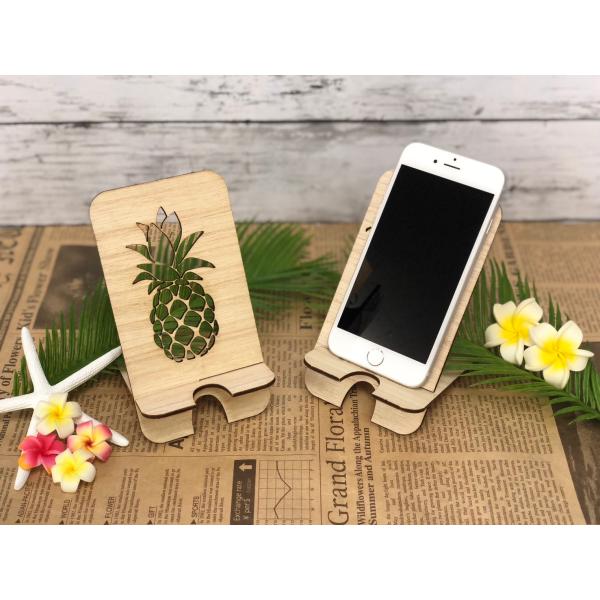 hauoli-mahalo_smpstand